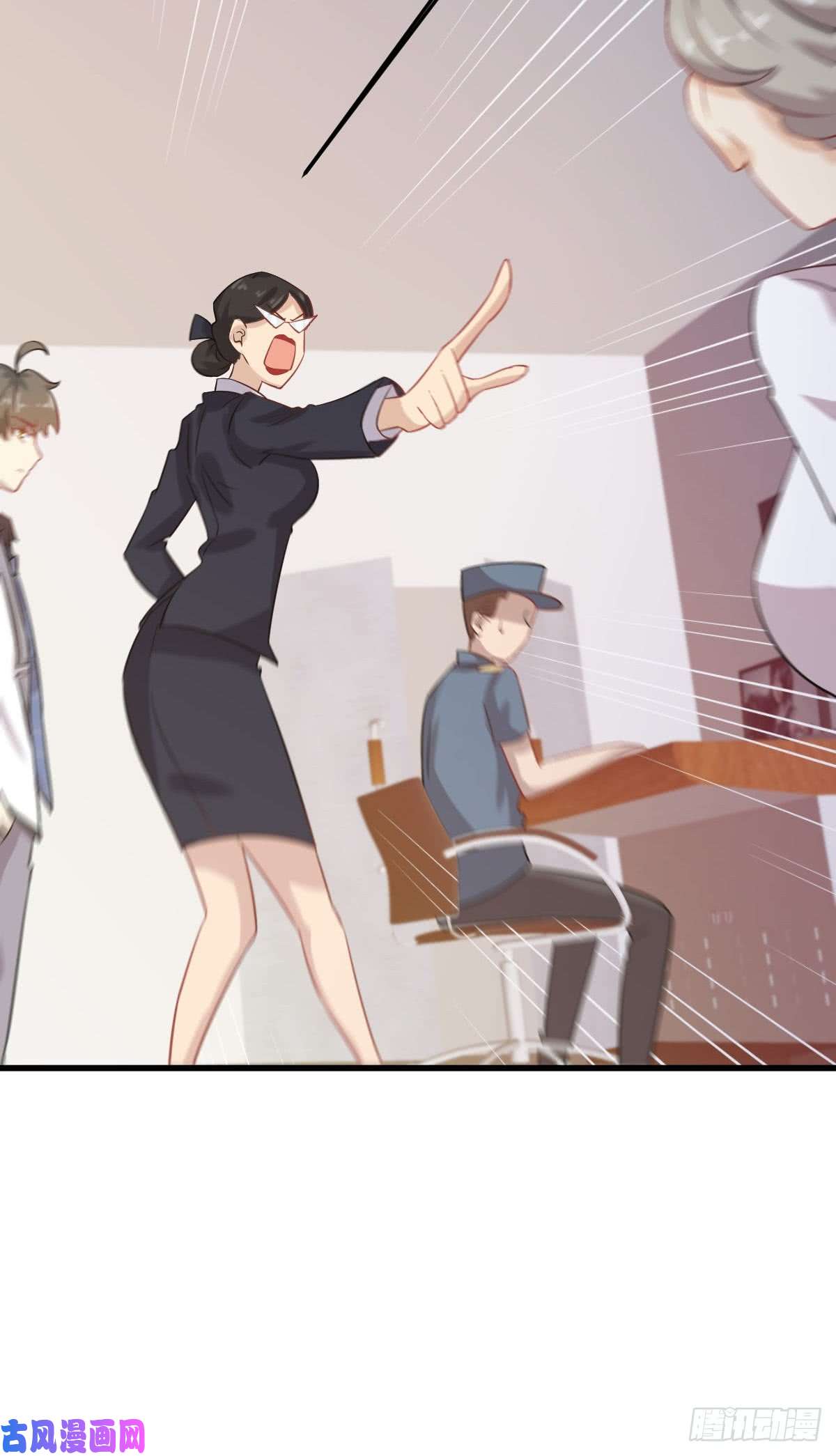 本剑仙绝不吃软饭第94话 作弊