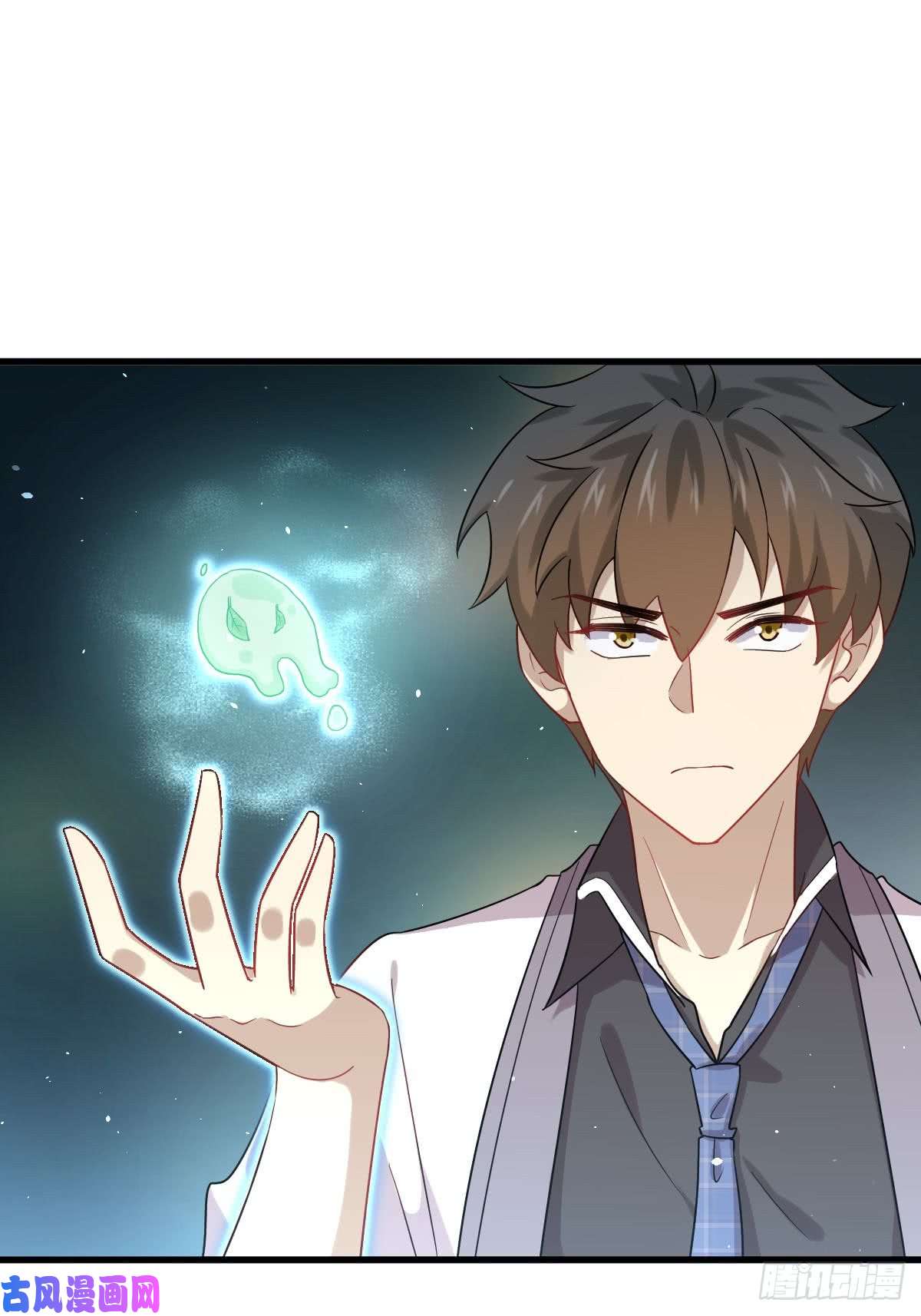 本剑仙绝不吃软饭第98话 消消火