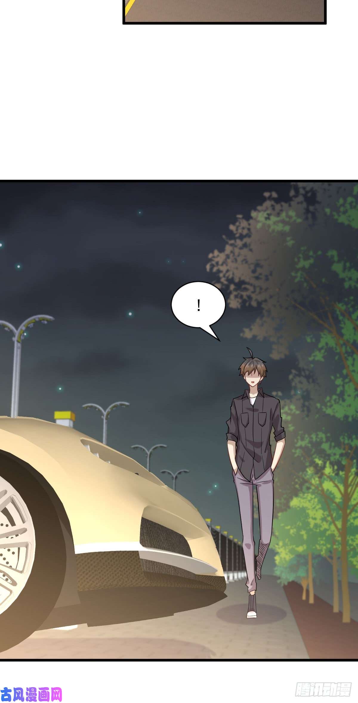 本剑仙绝不吃软饭第99话 忽然告白