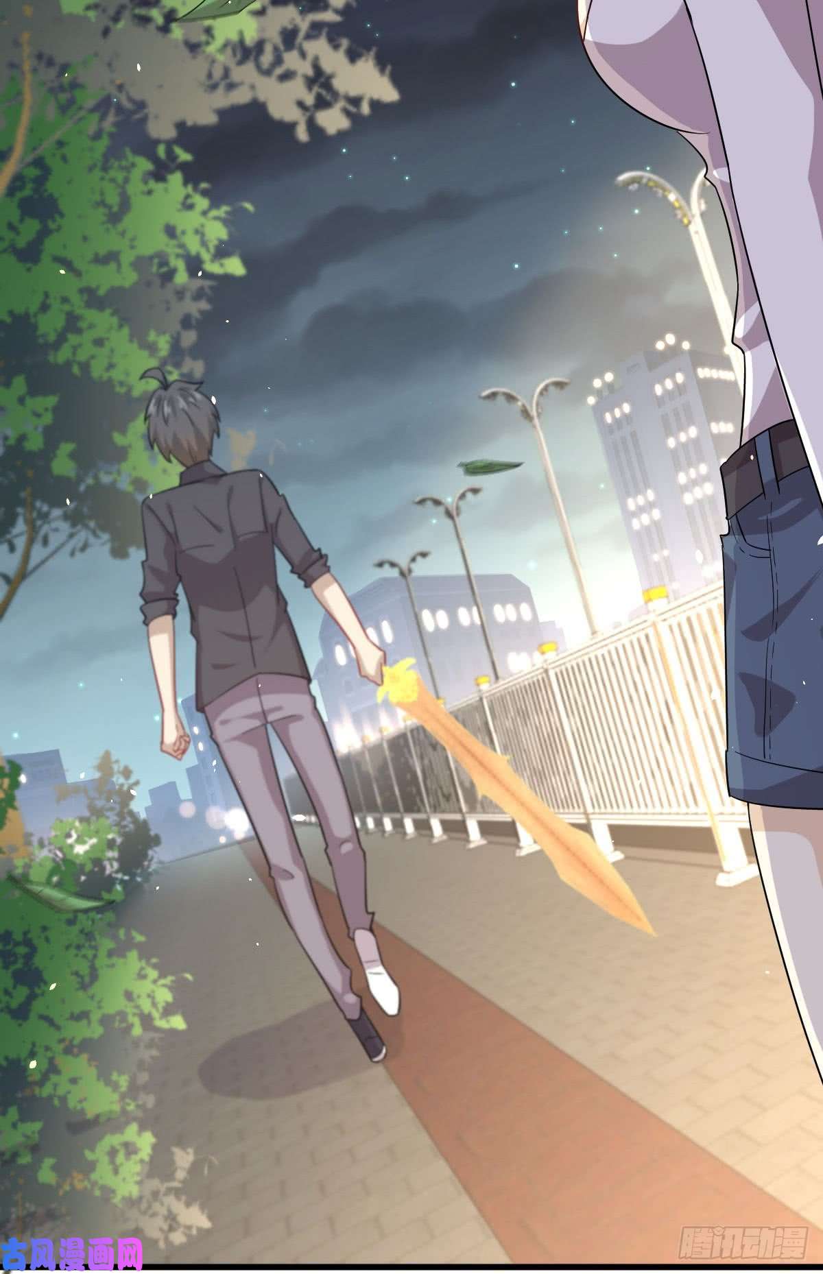 本剑仙绝不吃软饭第99话 忽然告白
