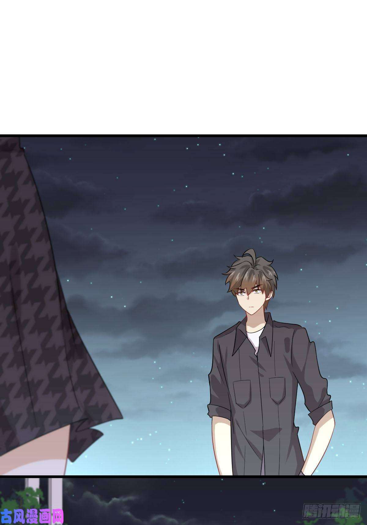 本剑仙绝不吃软饭第100话 拦路者