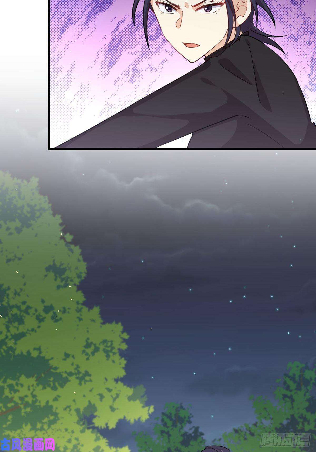 本剑仙绝不吃软饭第100话 拦路者