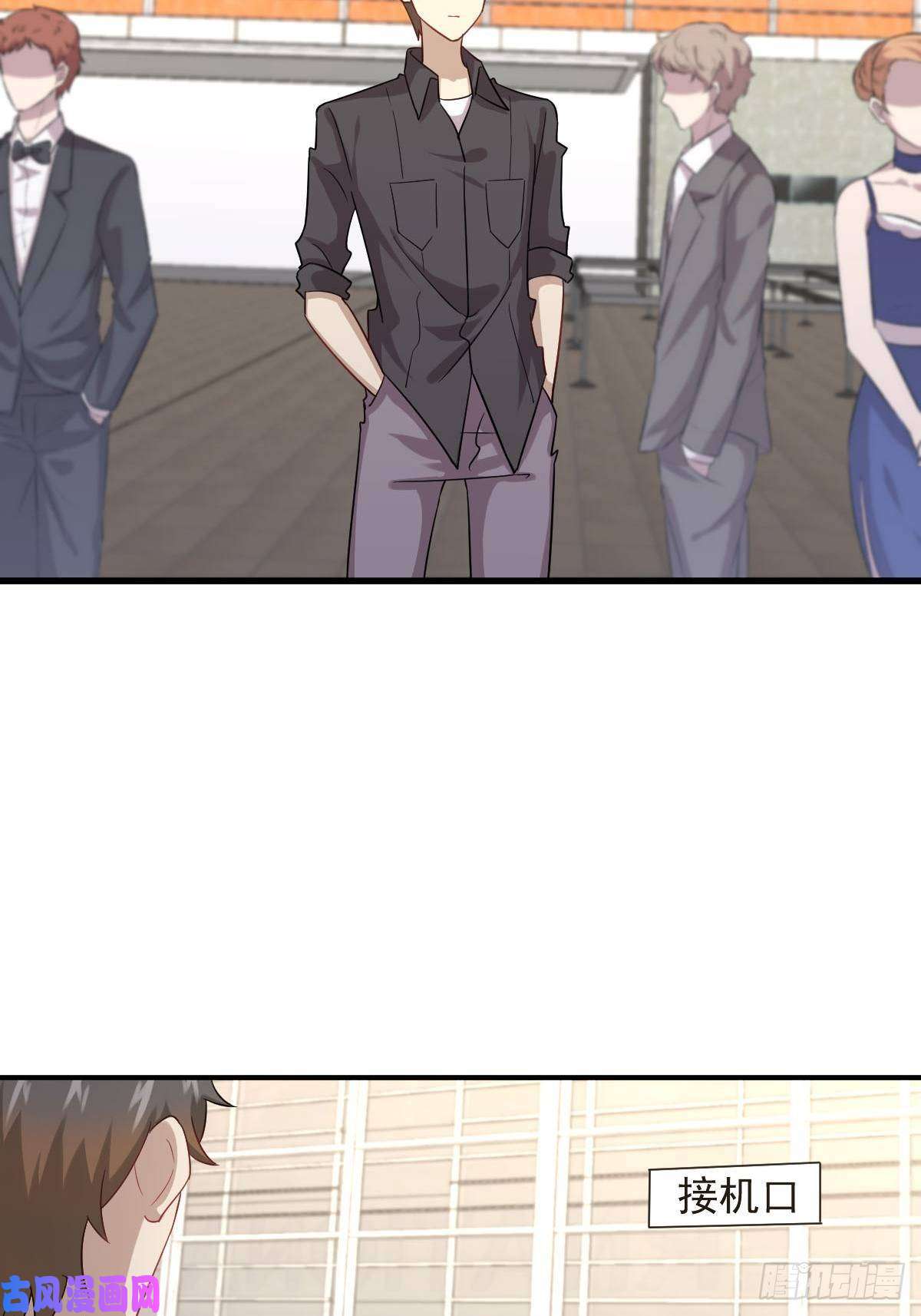 本剑仙绝不吃软饭第100话 拦路者