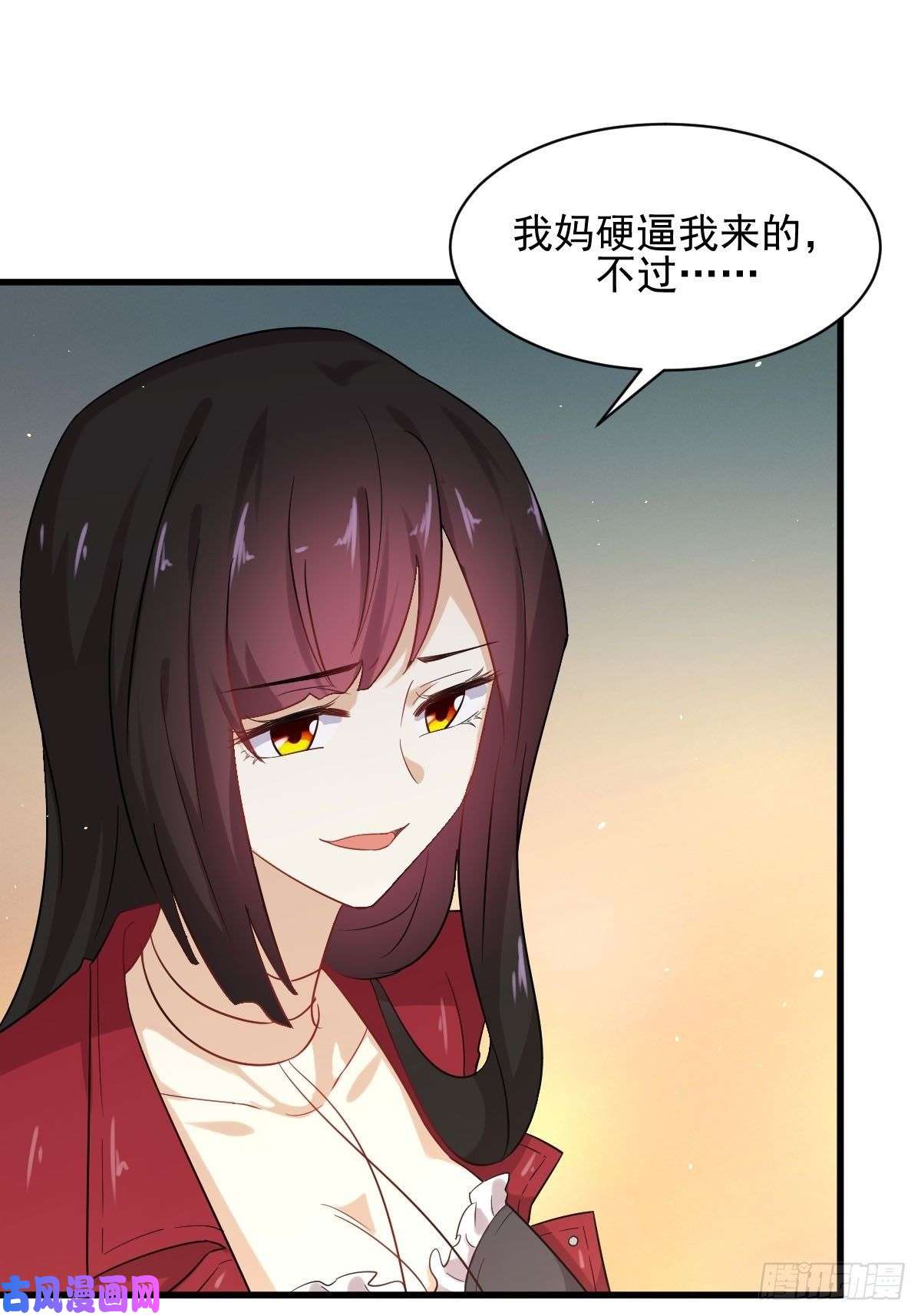 本剑仙绝不吃软饭第100话 拦路者