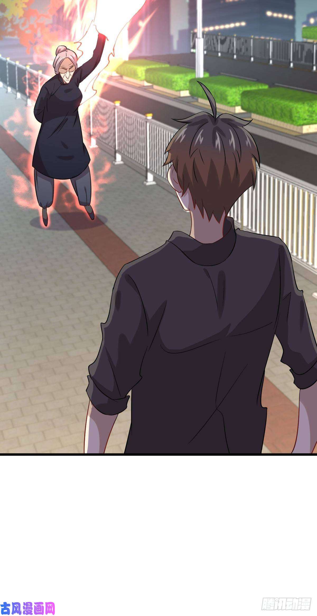 本剑仙绝不吃软饭第100话 拦路者