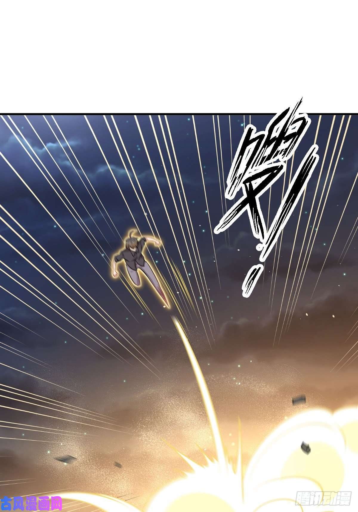 本剑仙绝不吃软饭第101话 繁华一剑