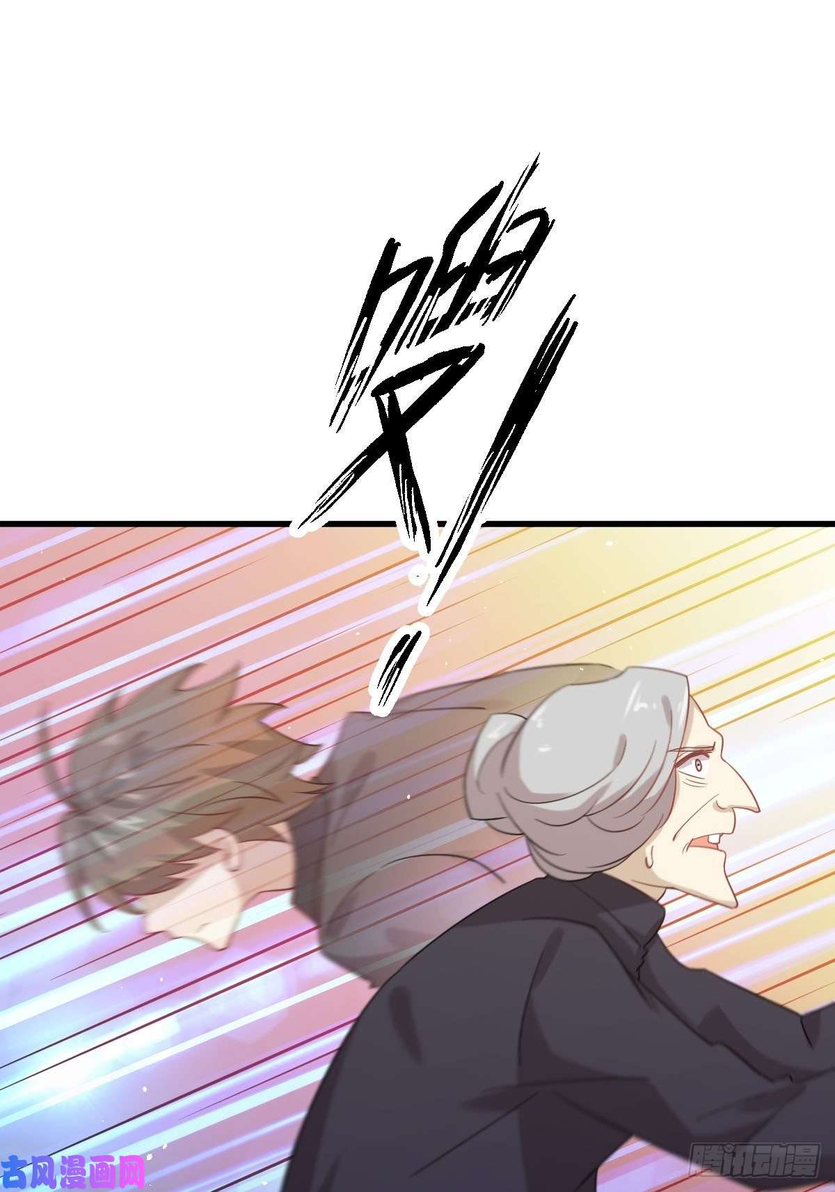 本剑仙绝不吃软饭第101话 繁华一剑