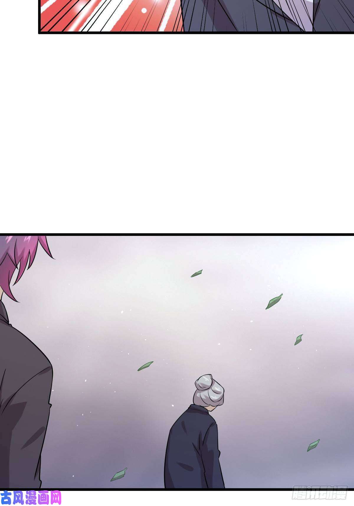 本剑仙绝不吃软饭第101话 繁华一剑