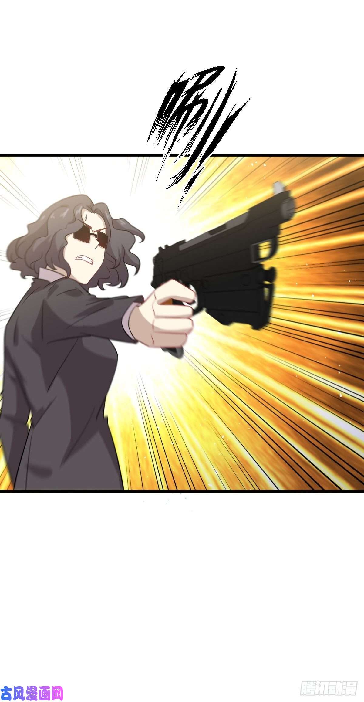 本剑仙绝不吃软饭第101话 繁华一剑