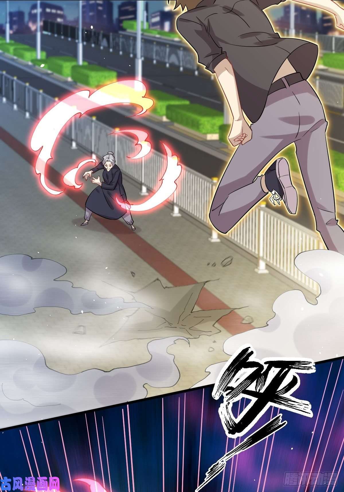 本剑仙绝不吃软饭第101话 繁华一剑