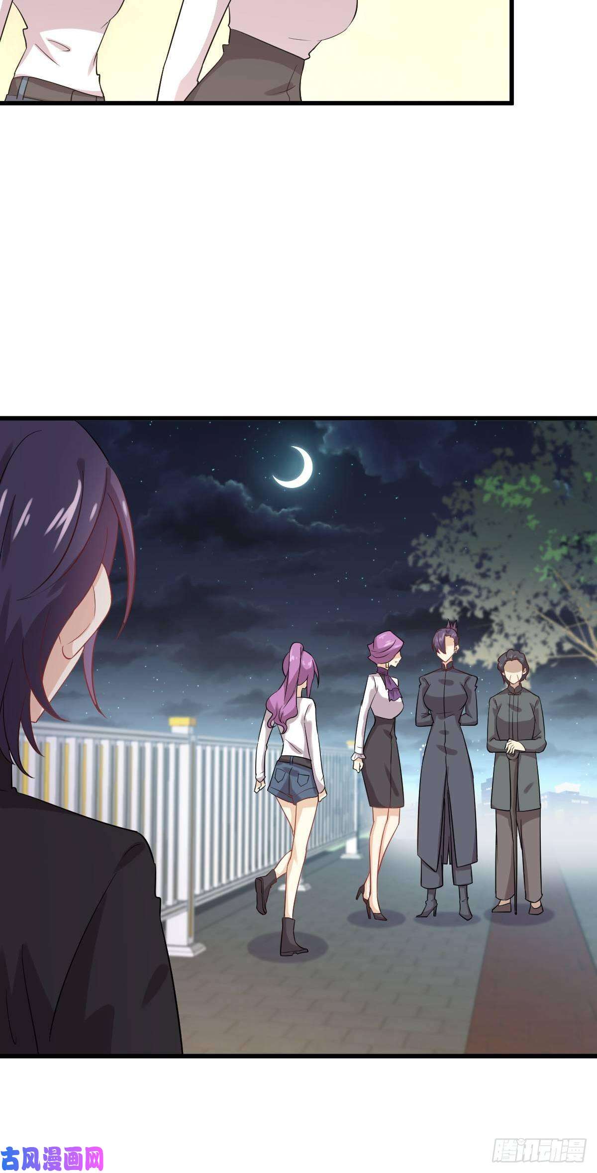 本剑仙绝不吃软饭第101话 繁华一剑