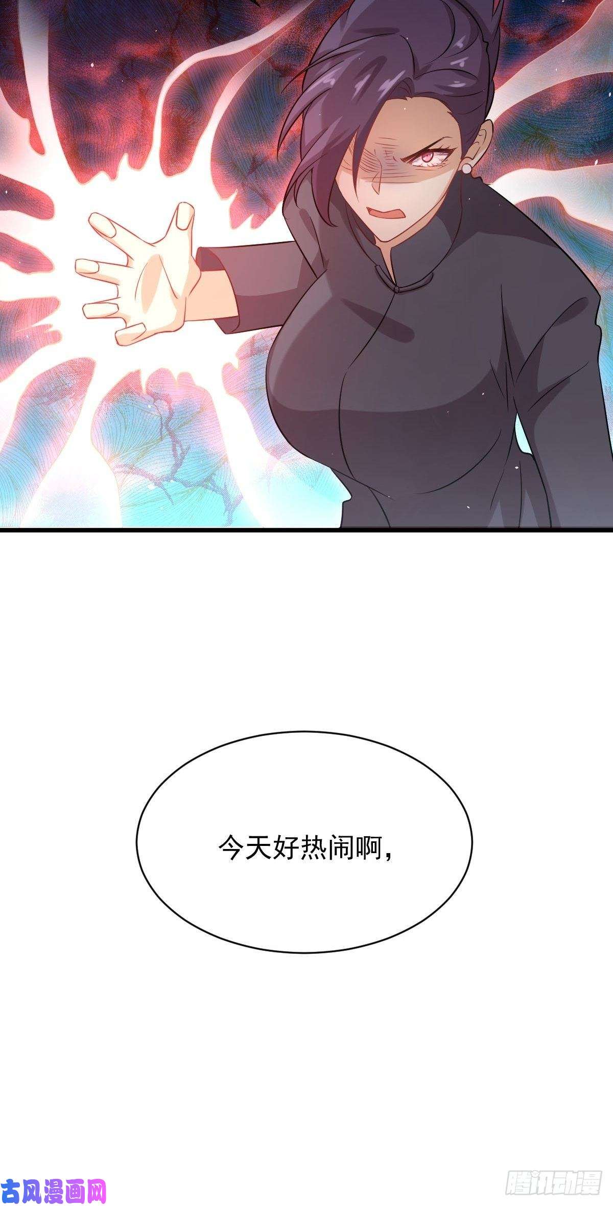 本剑仙绝不吃软饭第101话 繁华一剑