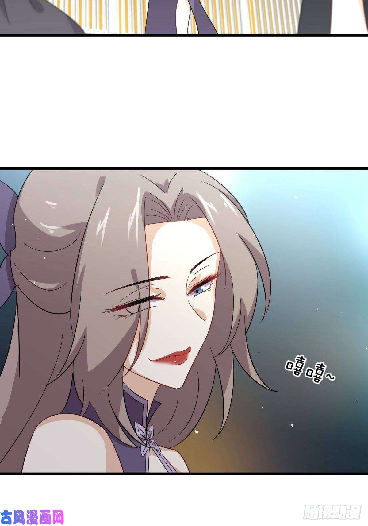 本剑仙绝不吃软饭第102话 送机