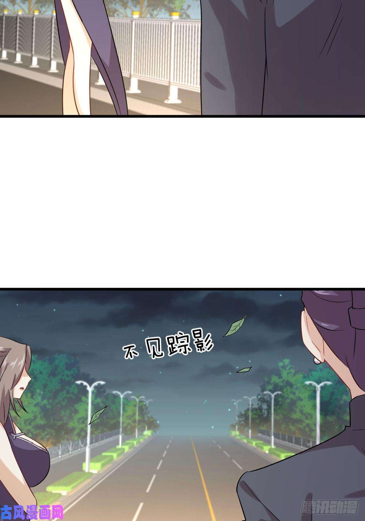 本剑仙绝不吃软饭第103话 逃出生天