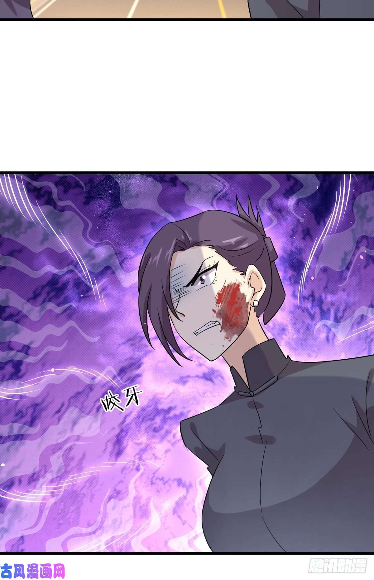 本剑仙绝不吃软饭第103话 逃出生天