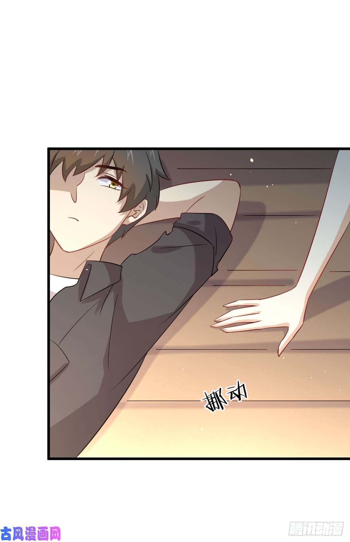 本剑仙绝不吃软饭第106话 不眠之夜