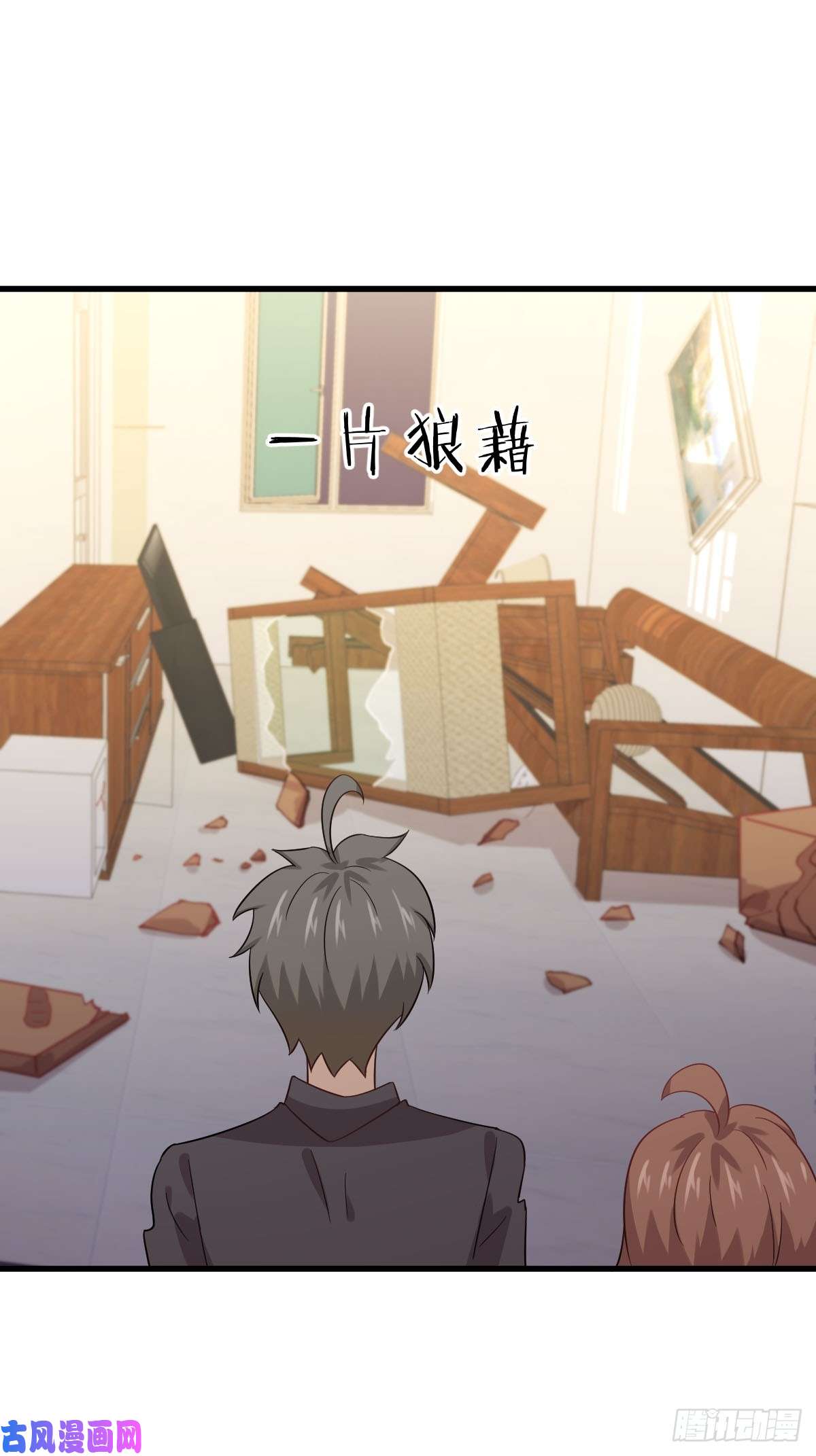 本剑仙绝不吃软饭第107话 剑先生