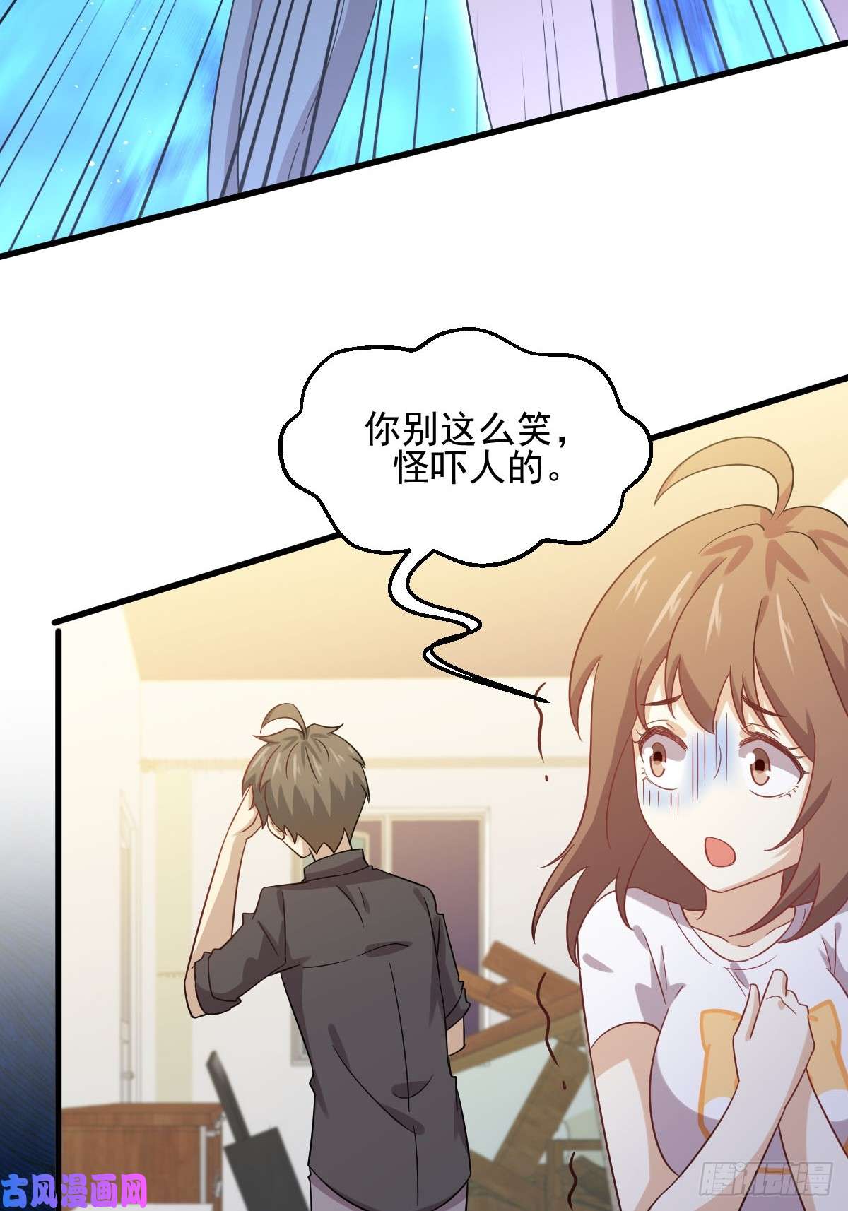 本剑仙绝不吃软饭第107话 剑先生