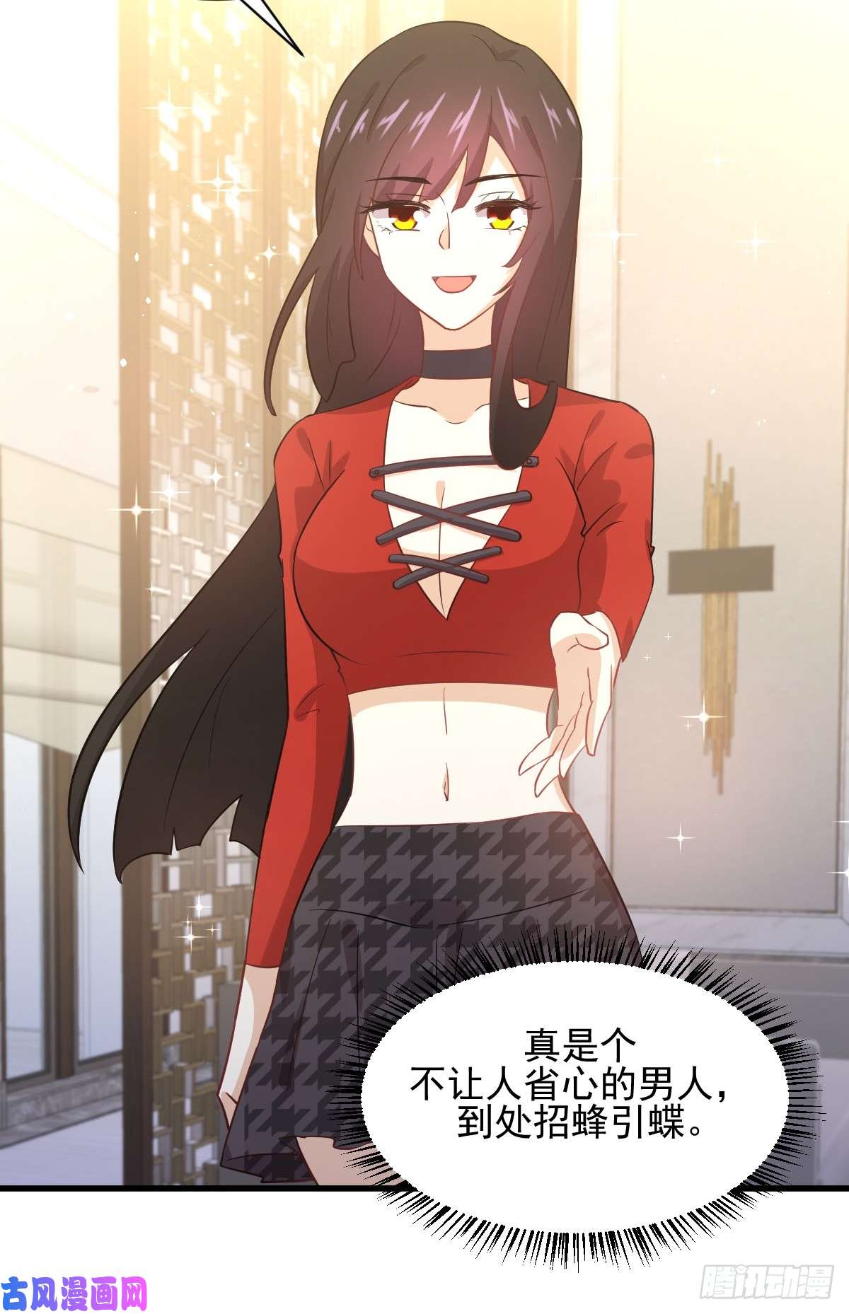 本剑仙绝不吃软饭第107话 剑先生
