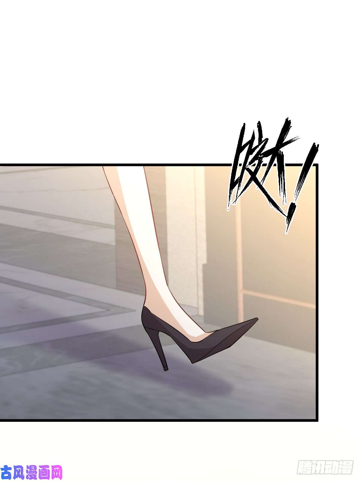 本剑仙绝不吃软饭第108话 小乐儿