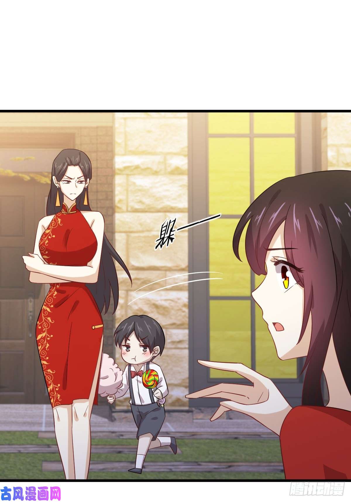 本剑仙绝不吃软饭第109话 我忍不住了