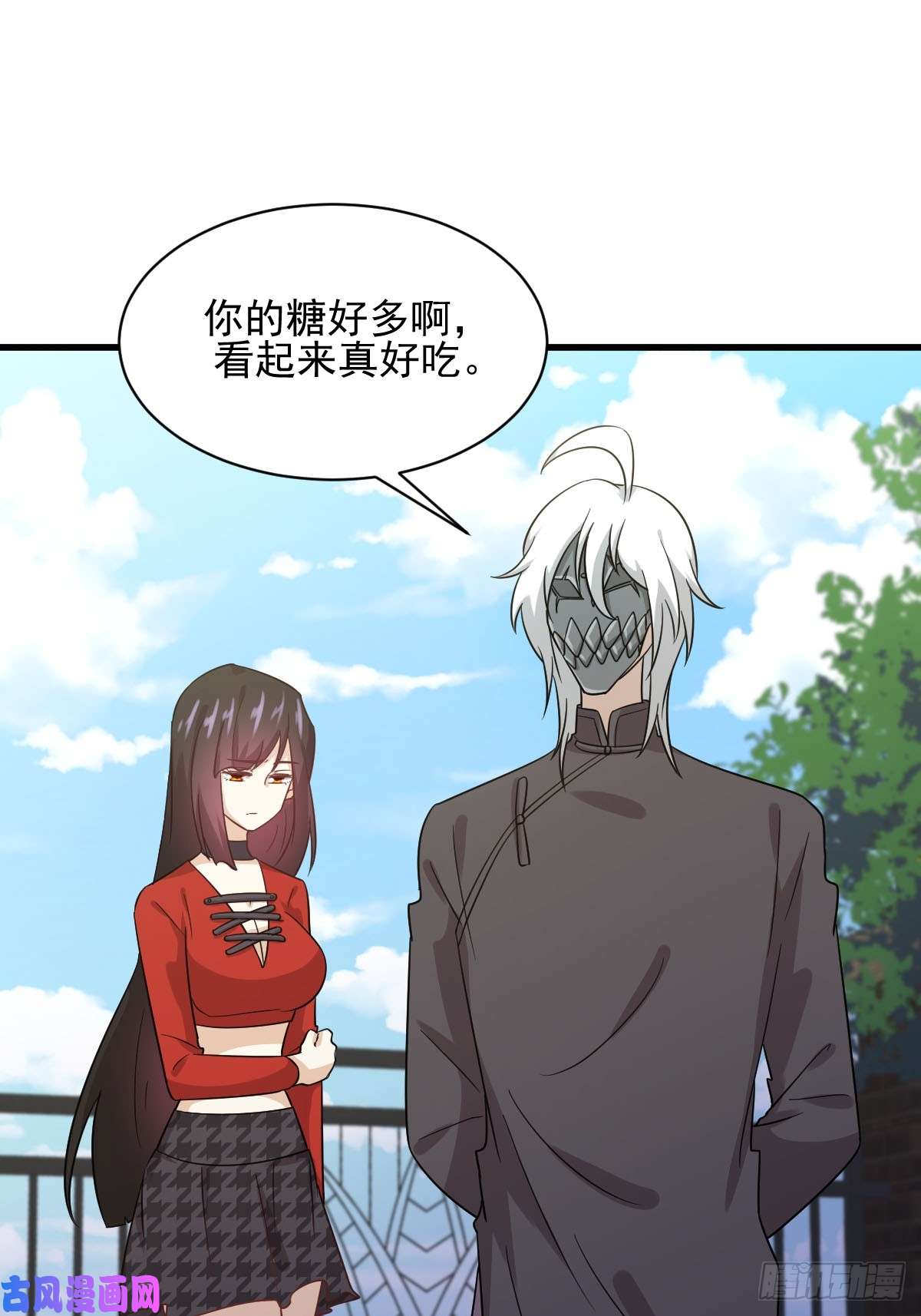 本剑仙绝不吃软饭第109话 我忍不住了