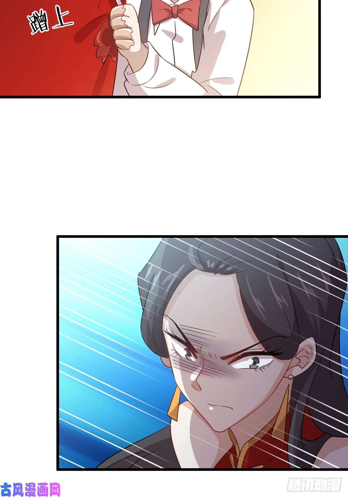 本剑仙绝不吃软饭第109话 我忍不住了