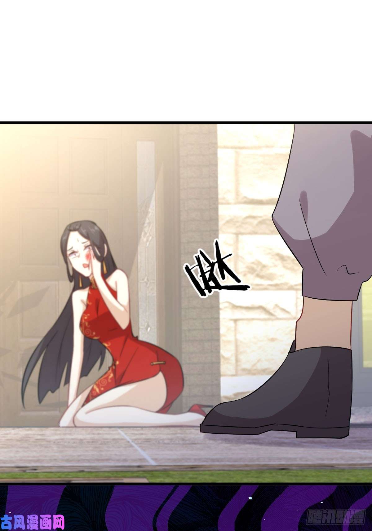 本剑仙绝不吃软饭第109话 我忍不住了
