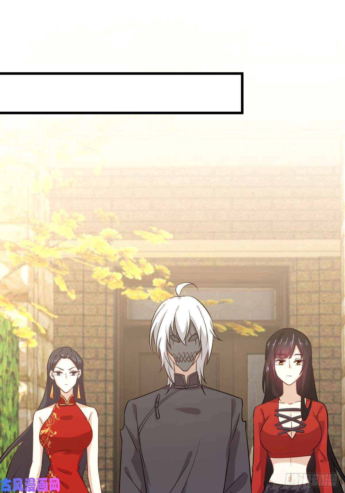 本剑仙绝不吃软饭第109话 我忍不住了