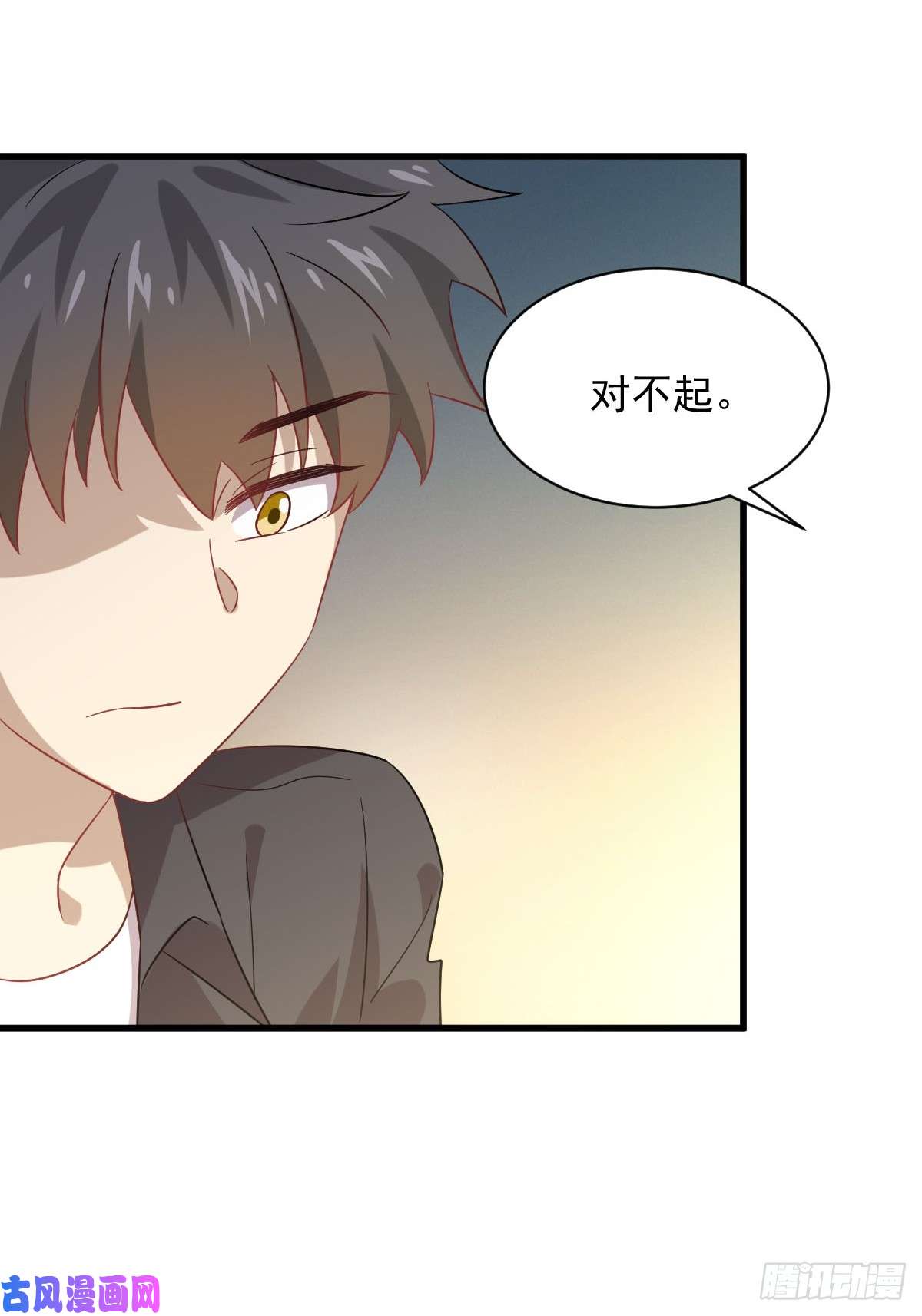本剑仙绝不吃软饭第110话 叶家大小姐