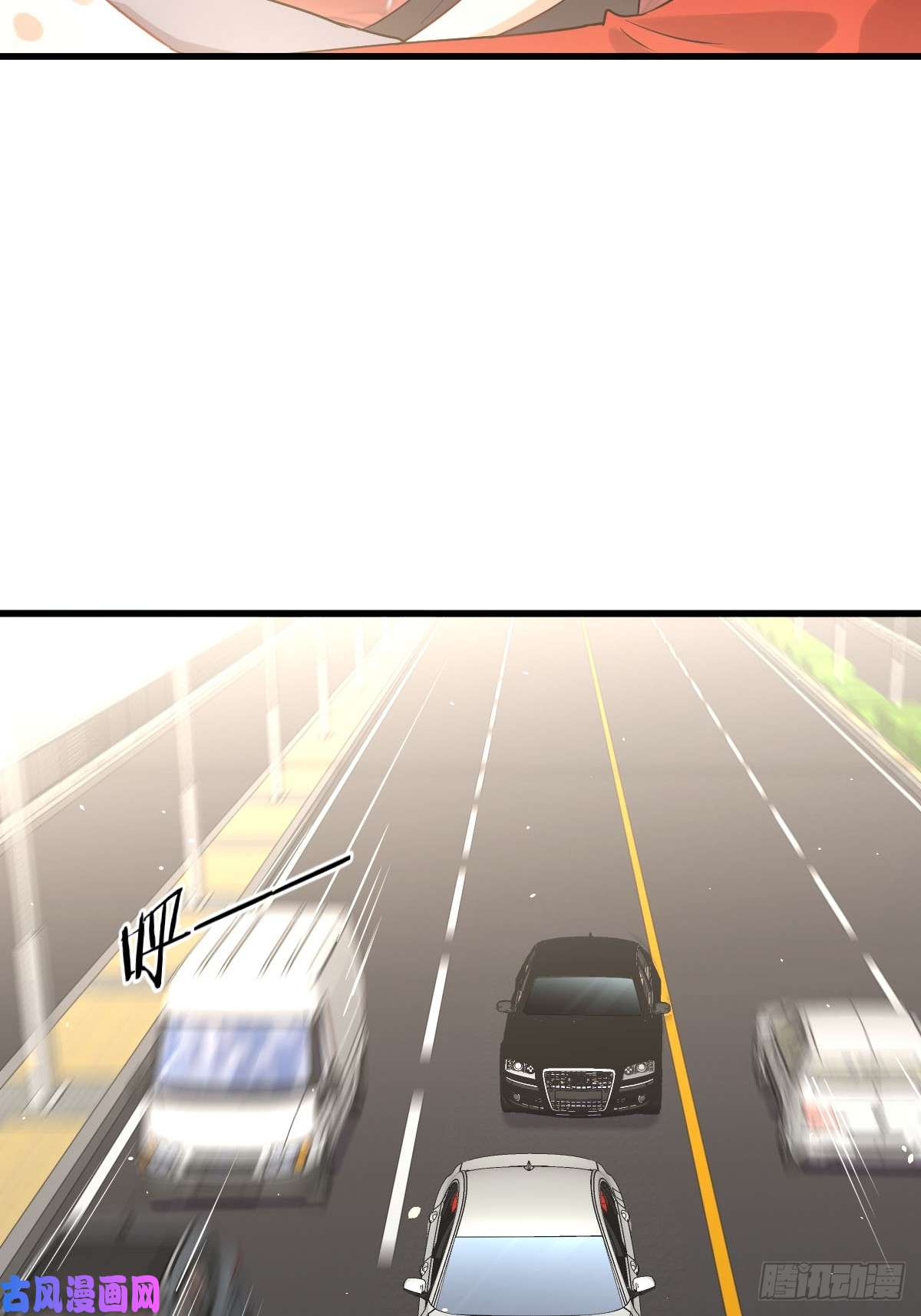 本剑仙绝不吃软饭第110话 叶家大小姐