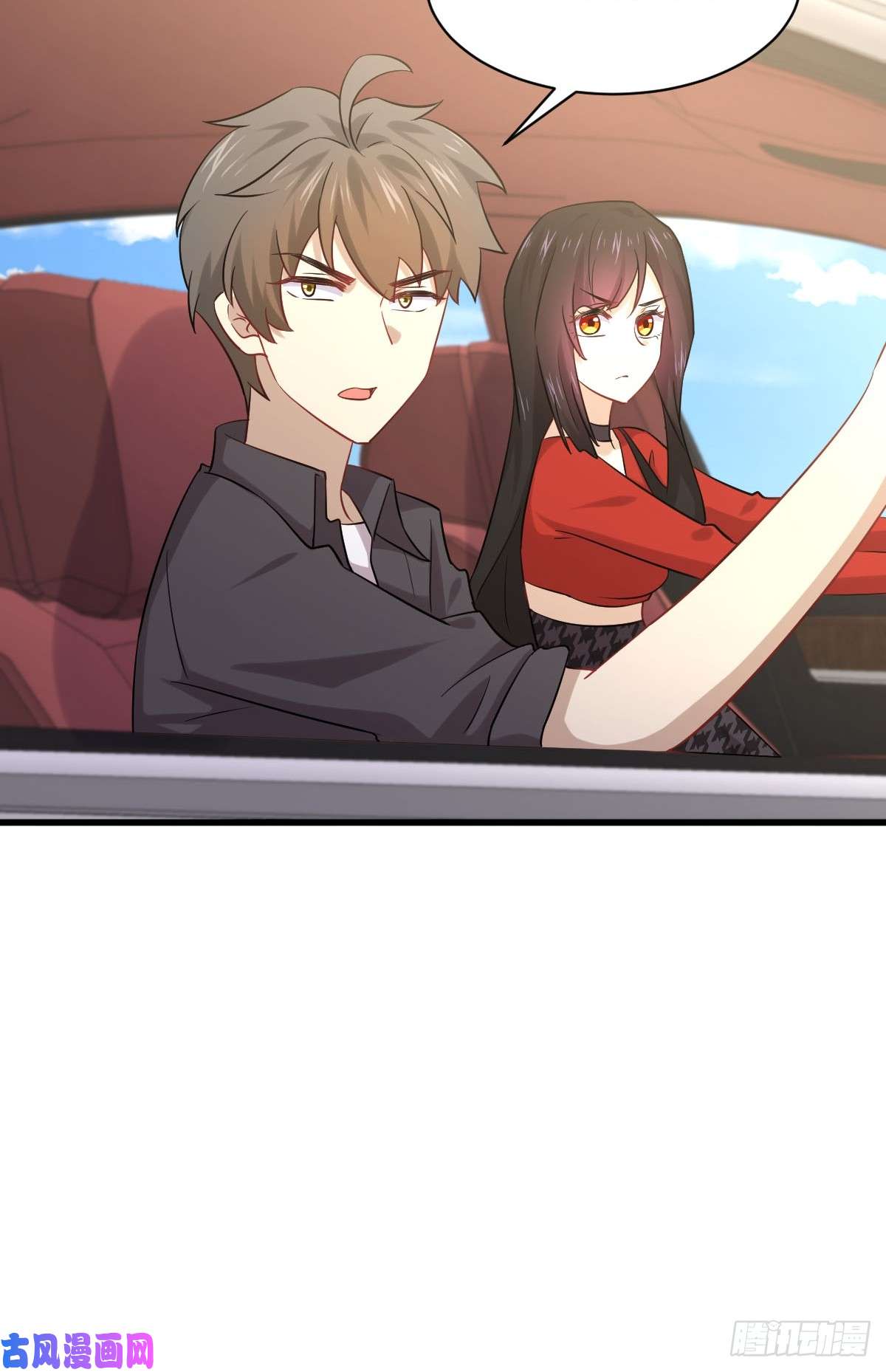 本剑仙绝不吃软饭第110话 叶家大小姐