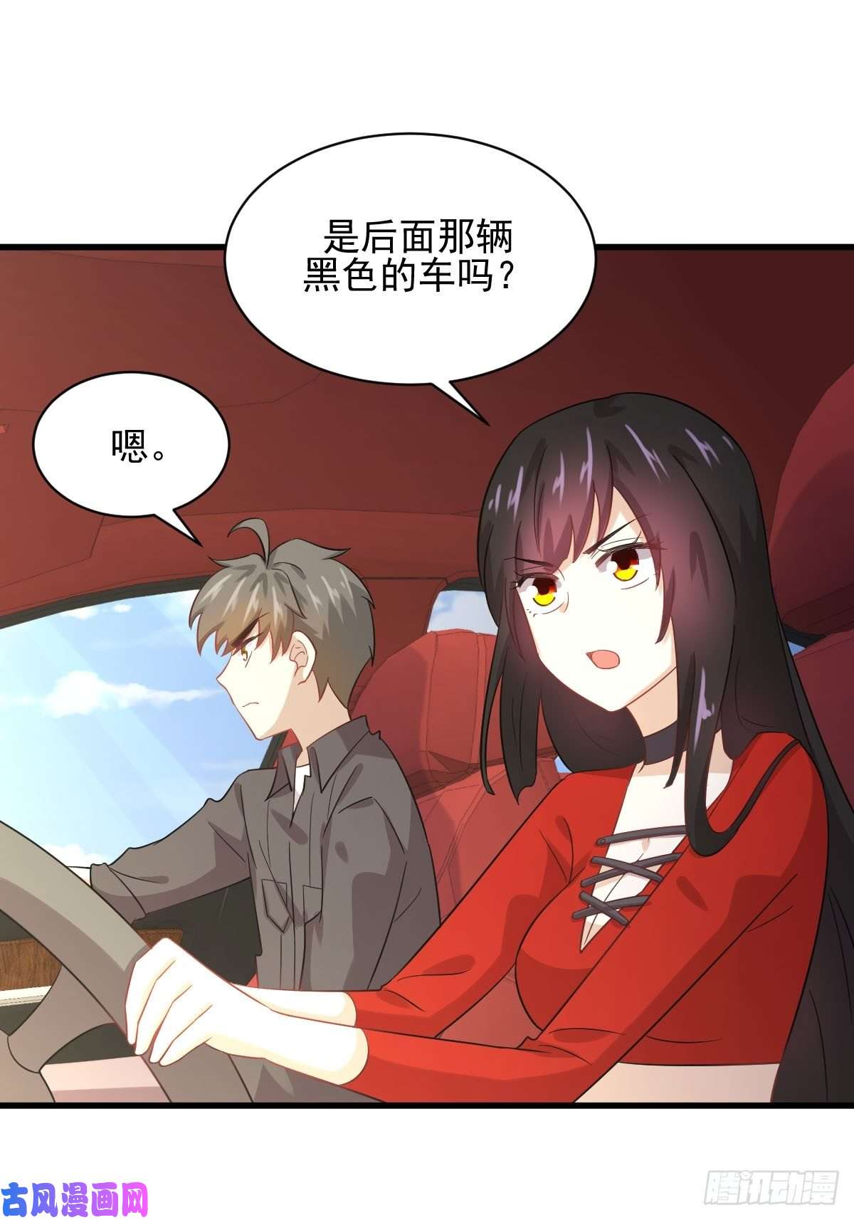 本剑仙绝不吃软饭第111话 前后夹击