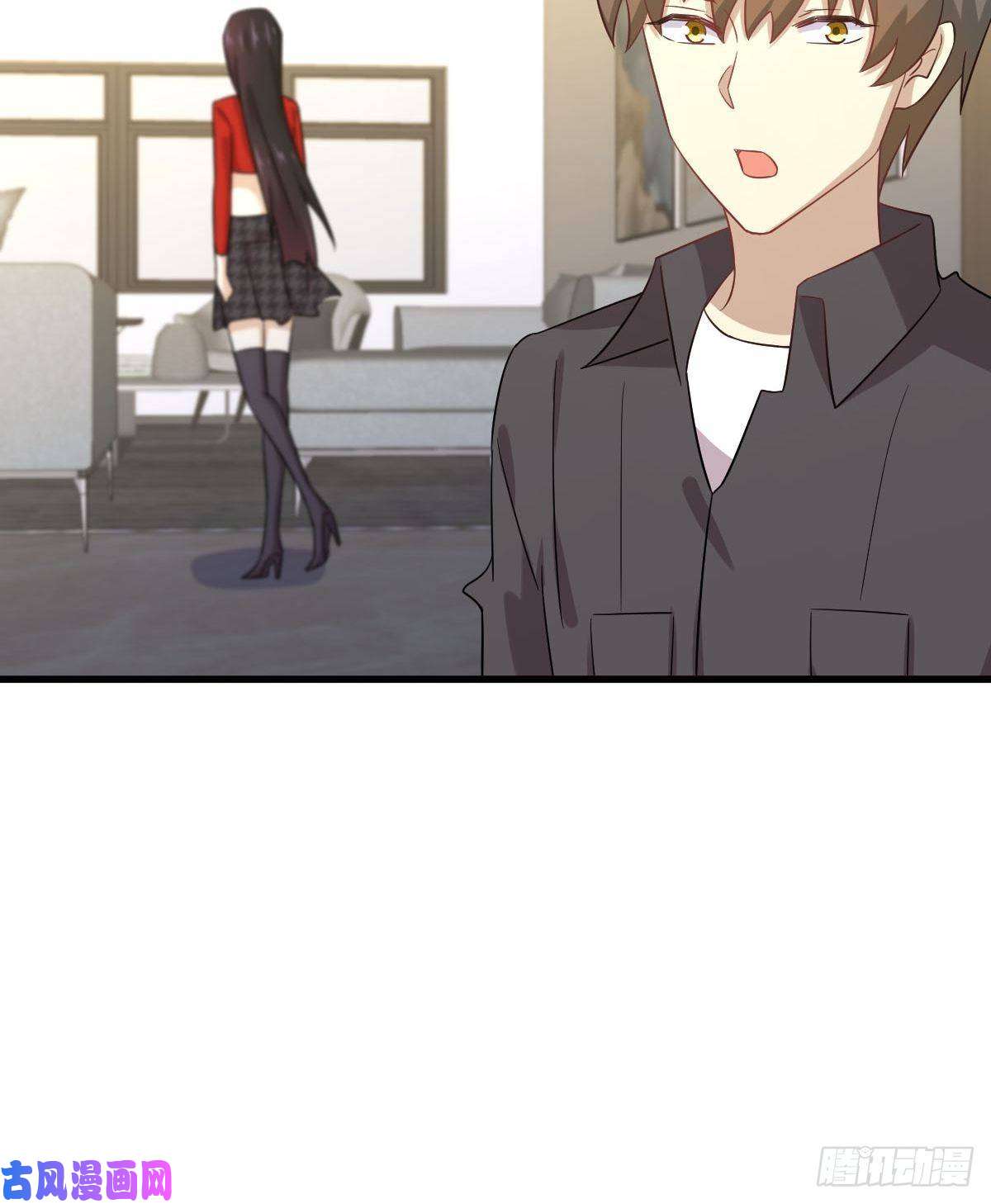 本剑仙绝不吃软饭第113话 蛊毒蚀心丹