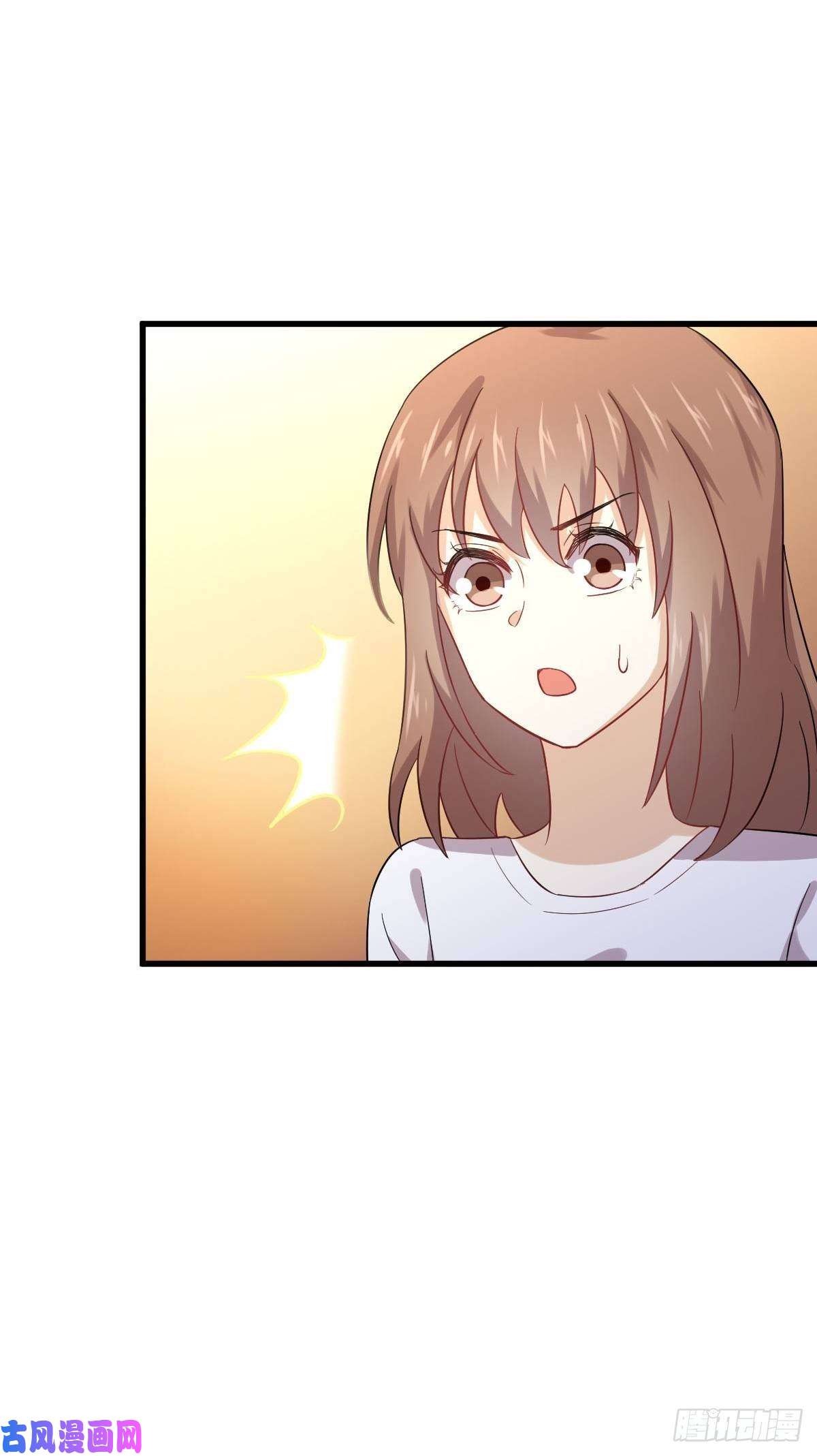 本剑仙绝不吃软饭第113话 蛊毒蚀心丹