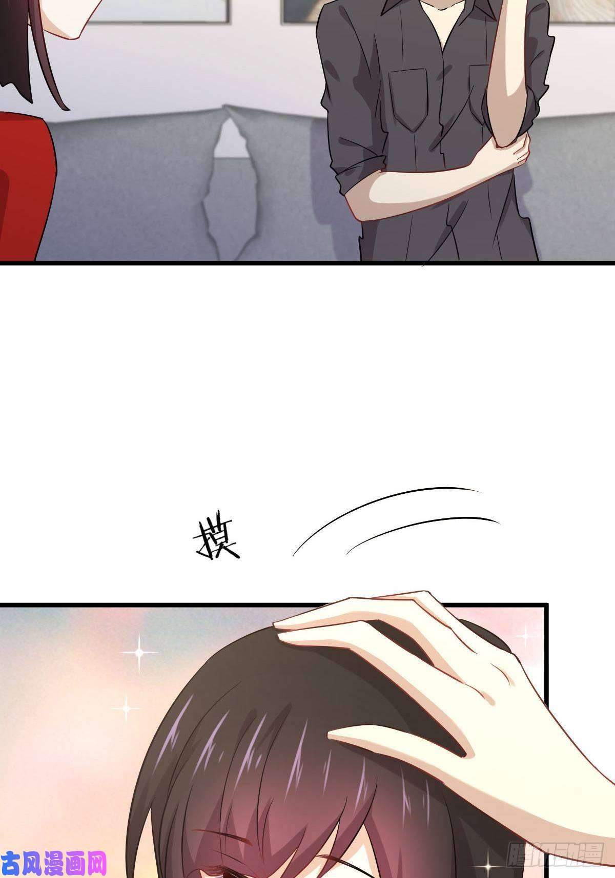 本剑仙绝不吃软饭第113话 蛊毒蚀心丹