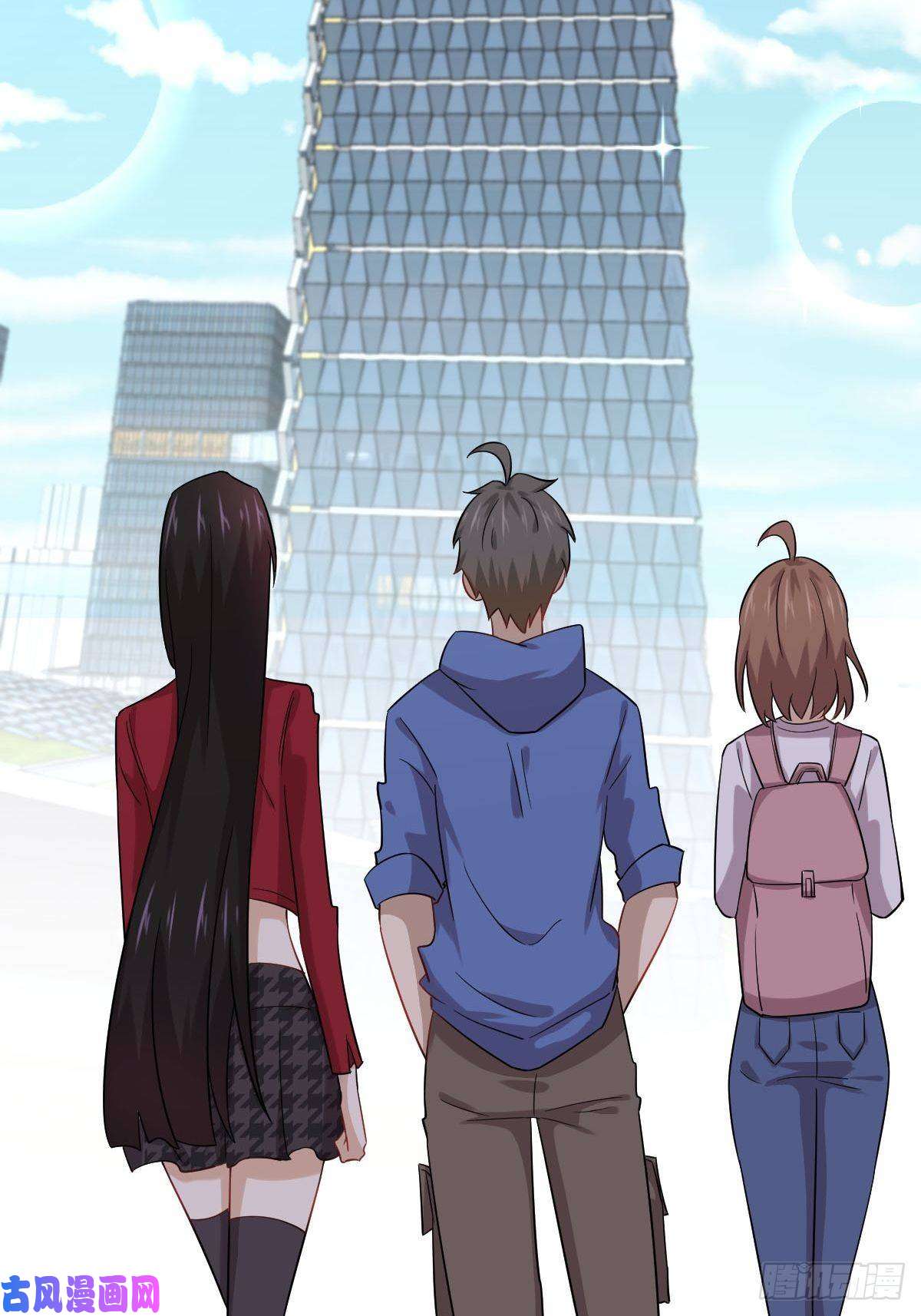 本剑仙绝不吃软饭第113话 蛊毒蚀心丹