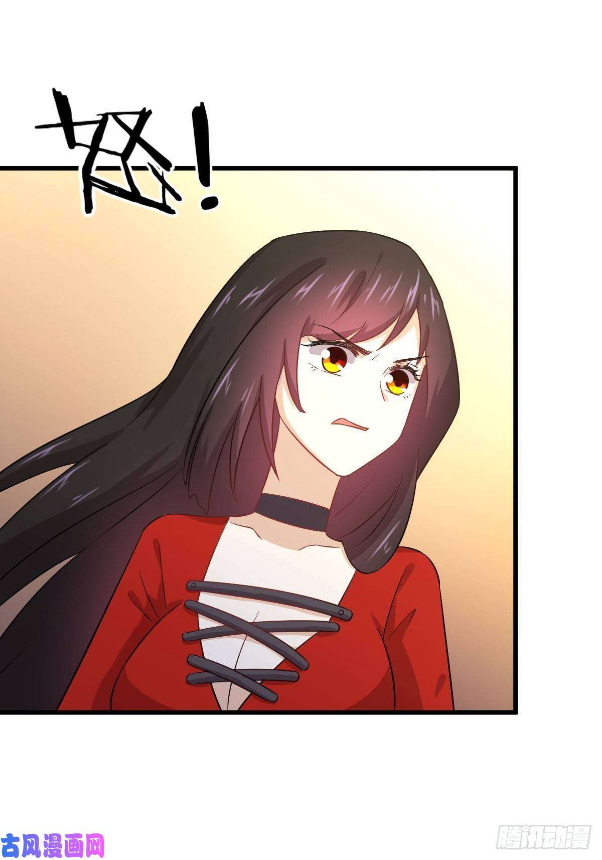 本剑仙绝不吃软饭第113话 蛊毒蚀心丹