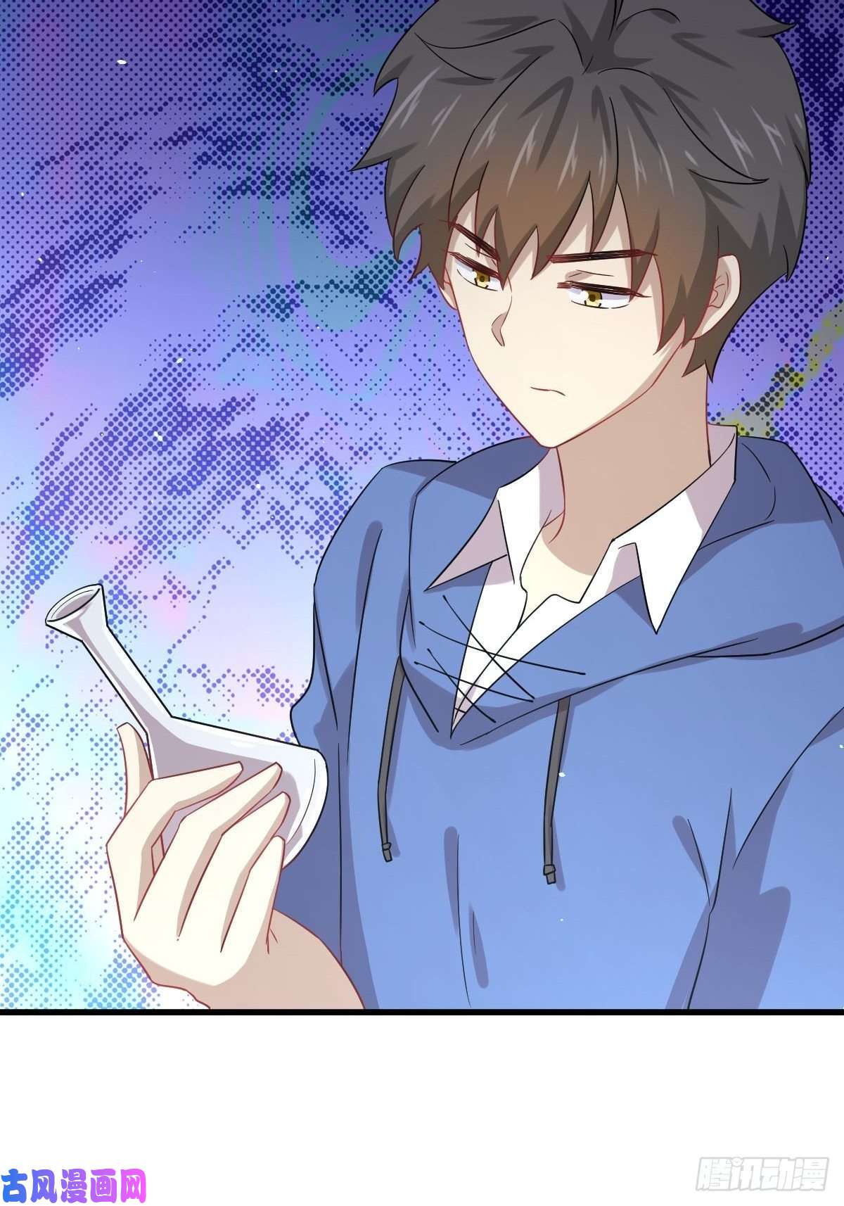 本剑仙绝不吃软饭第113话 蛊毒蚀心丹