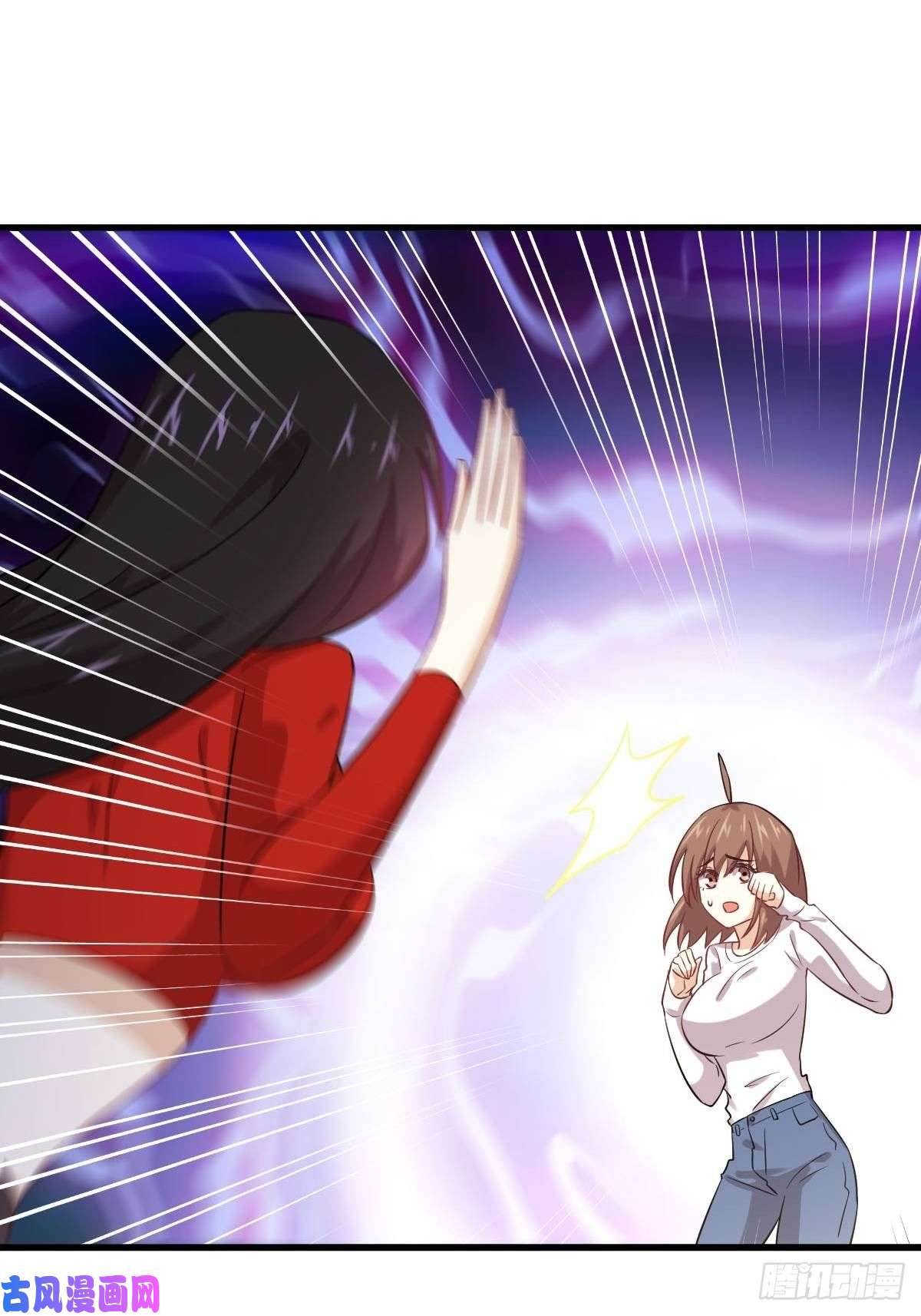 本剑仙绝不吃软饭第113话 蛊毒蚀心丹