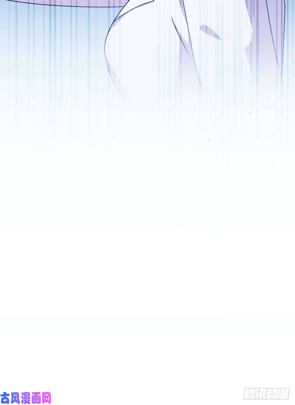 本剑仙绝不吃软饭第113话 蛊毒蚀心丹