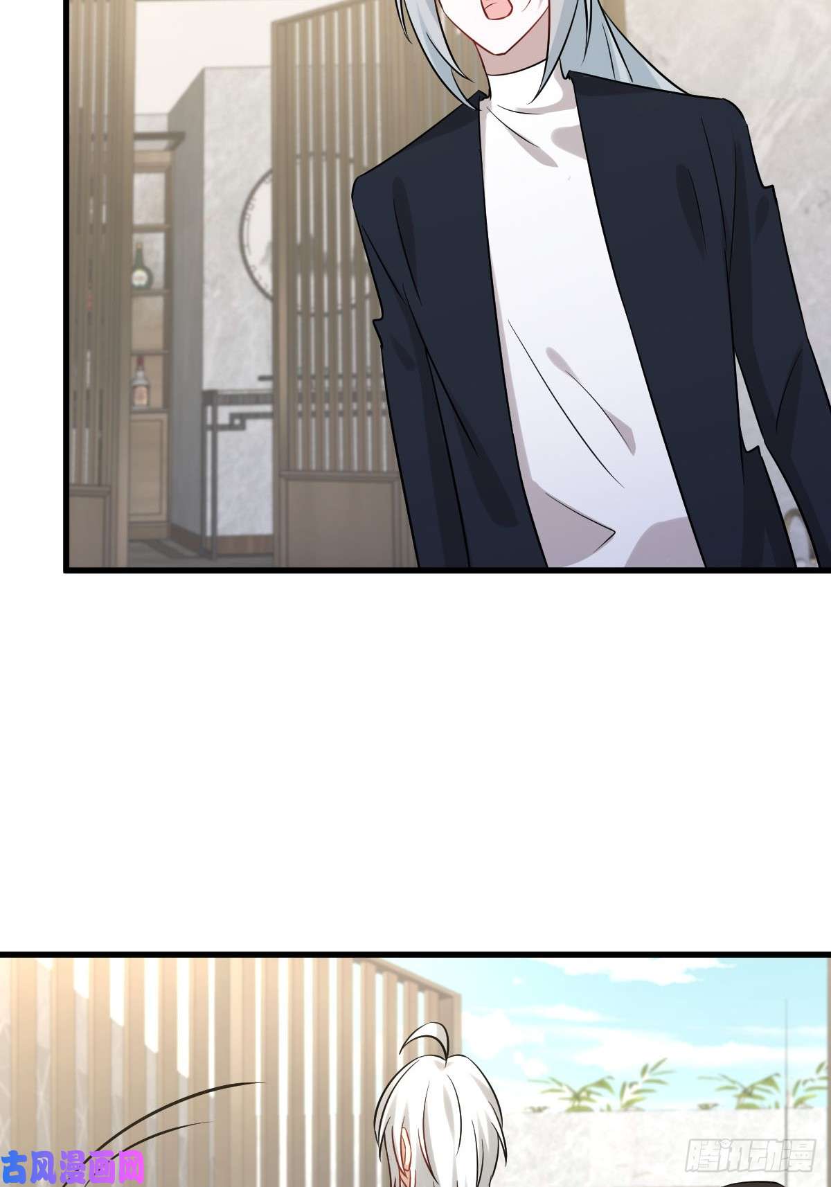 本剑仙绝不吃软饭第115话 大小狐狸