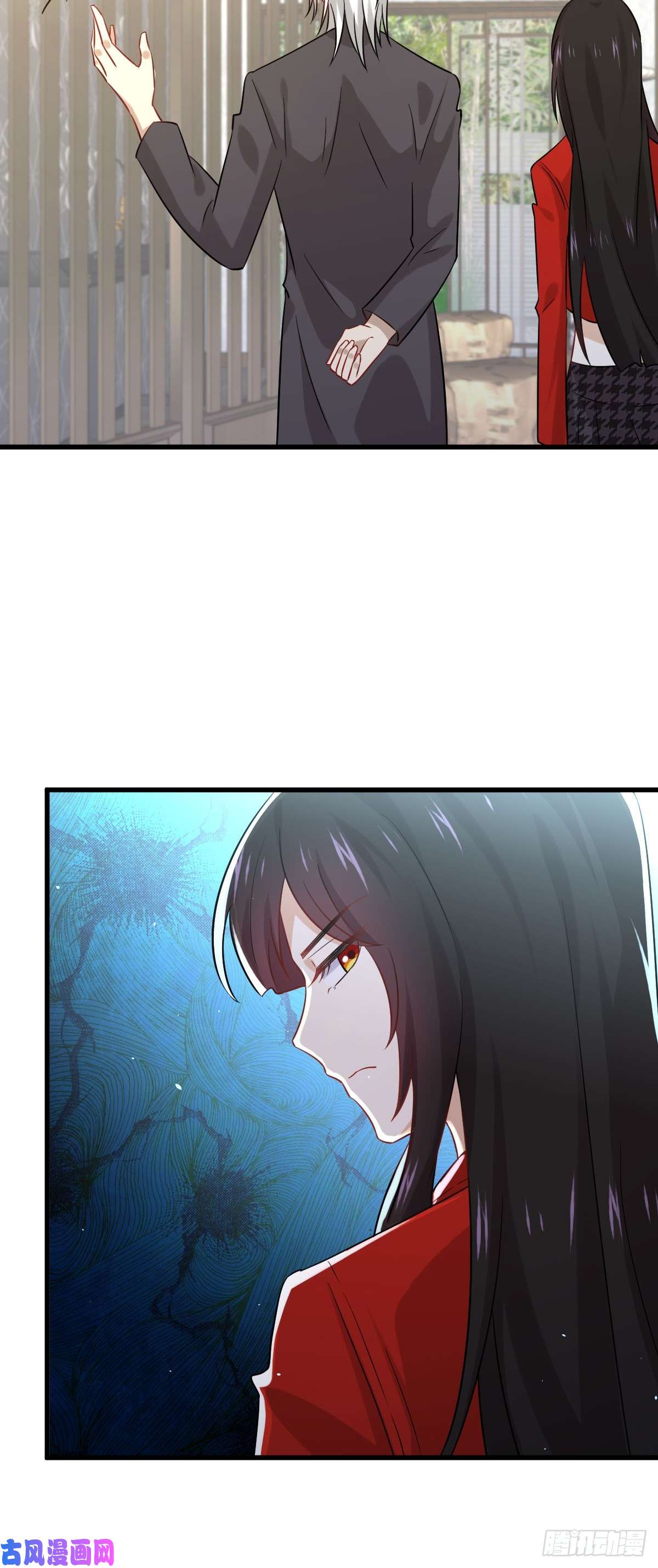 本剑仙绝不吃软饭第115话 大小狐狸