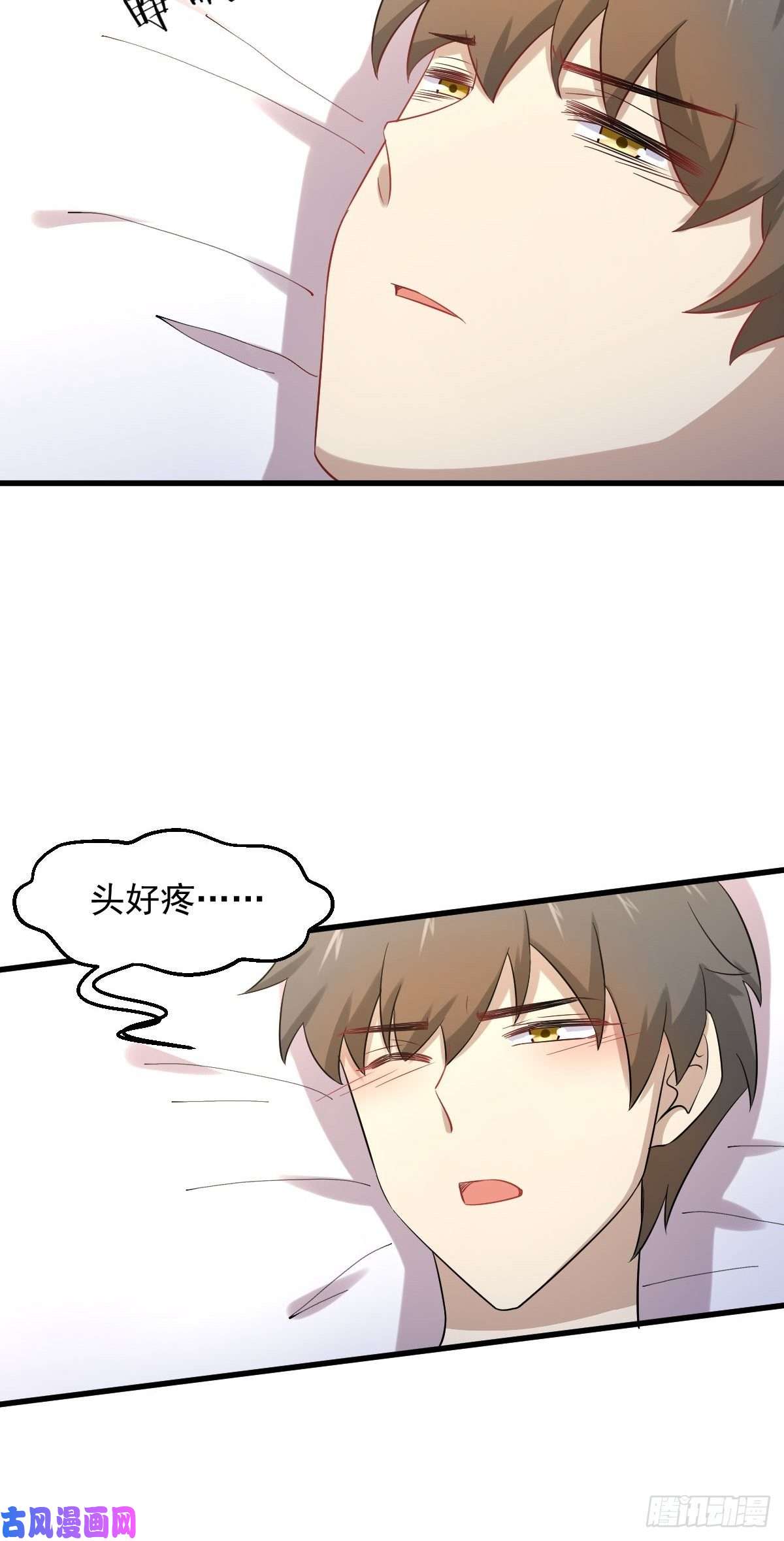 本剑仙绝不吃软饭第117话 阴沟里翻船