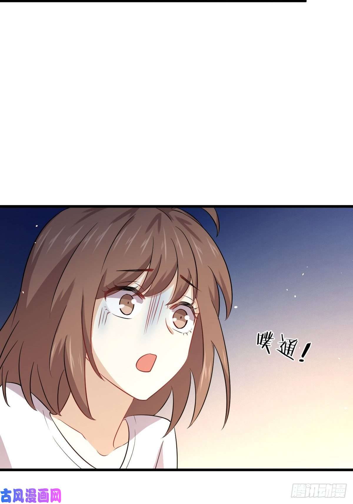 本剑仙绝不吃软饭第118话 妥协