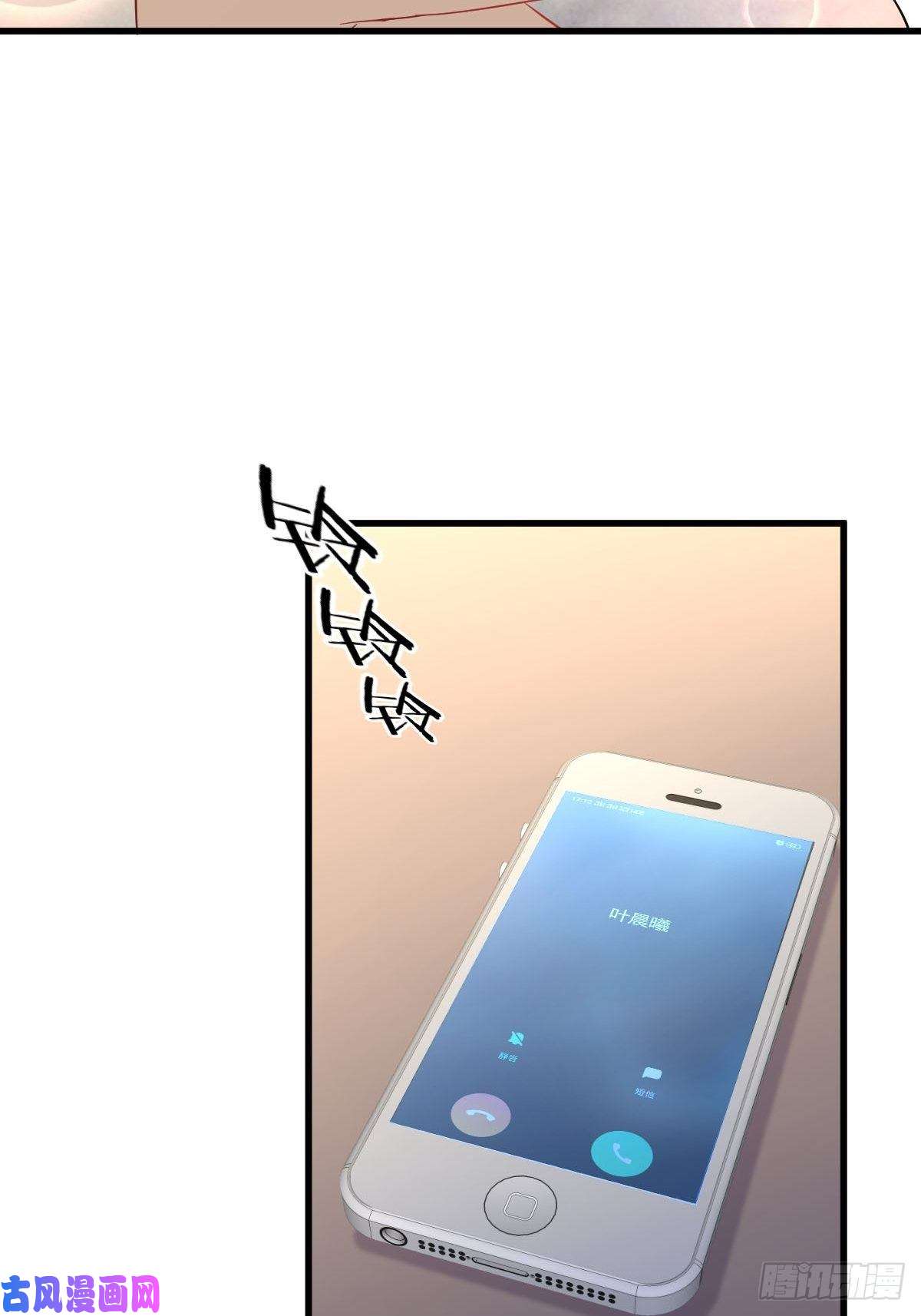 本剑仙绝不吃软饭第118话 妥协