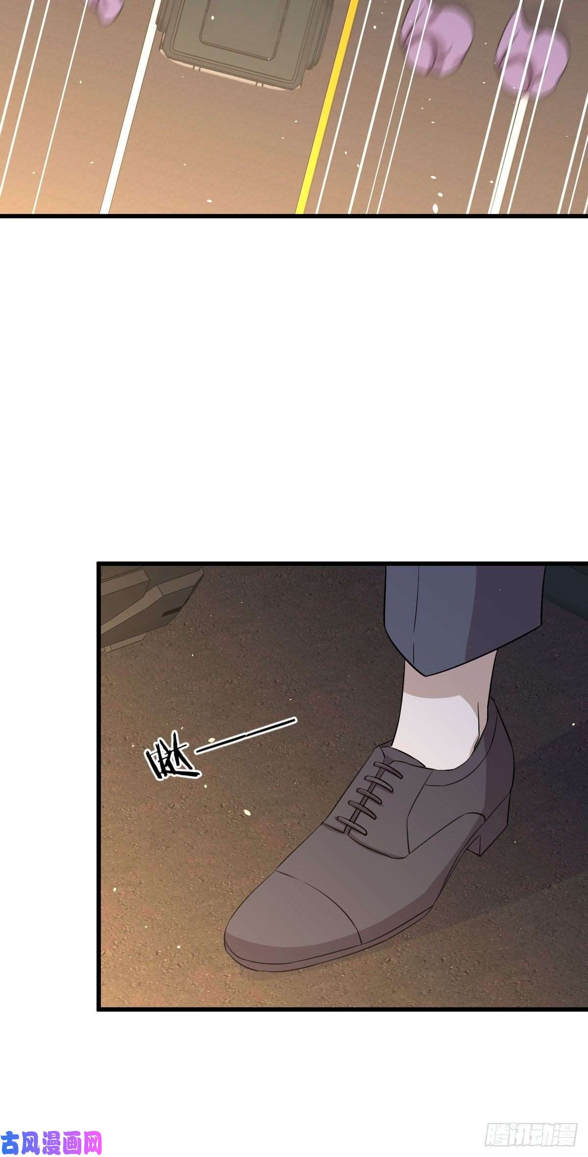本剑仙绝不吃软饭第120话 风波不断