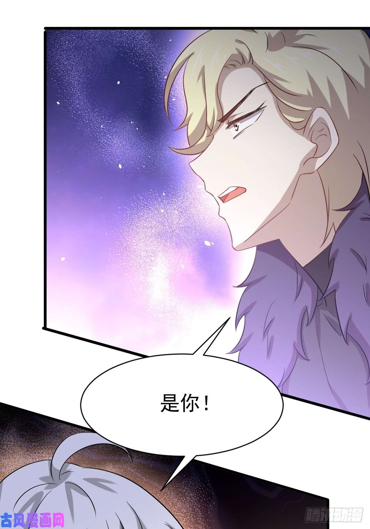 本剑仙绝不吃软饭第120话 风波不断