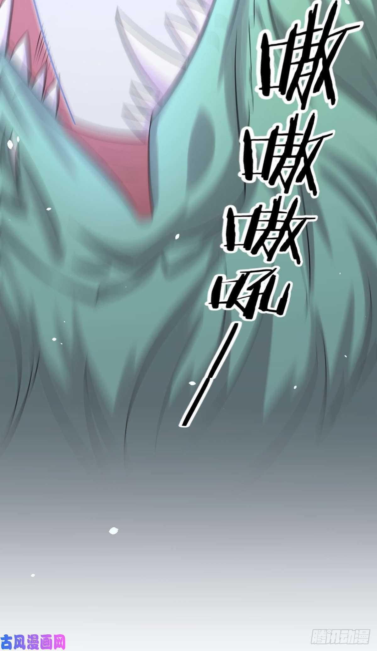 本剑仙绝不吃软饭第125话 龙气被夺
