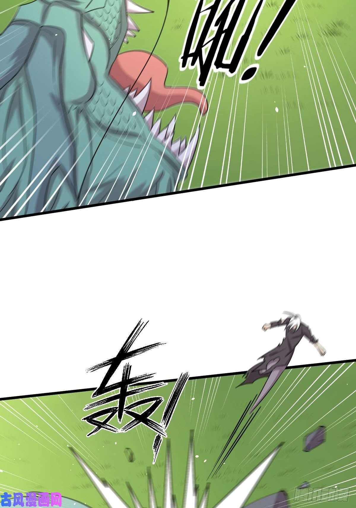 本剑仙绝不吃软饭第125话 龙气被夺